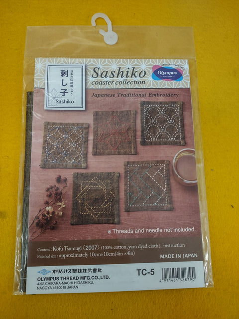 Sashiko Tsumugi Sampler Coasters - Patterns