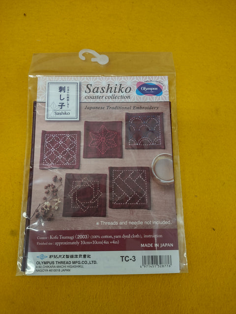 Sashiko Tsumugi Sampler Coasters - Patterns