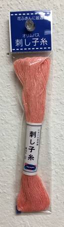 Thread: Olympus Sashiko Embroidery Floss
