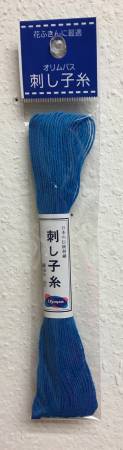 Thread: Olympus Sashiko Embroidery Floss