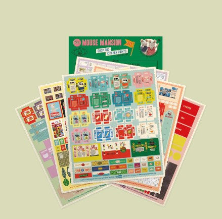 Kitchen & Shop Print and Paper Craft Sets by Mouse Mansion