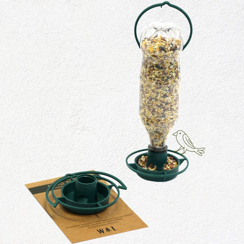 Bird Nerd Recycled Bottle Bird Feeder by Wild Life Outdoor Adventures