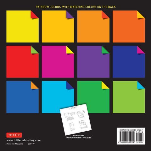 100 sheet Rainbow Colours Origami Paper  8 1/4" (21 CM)