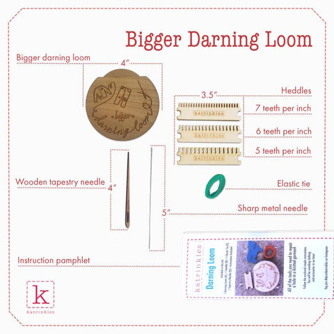 Bigger Darning & Mending Loom Kit by Katrinkles